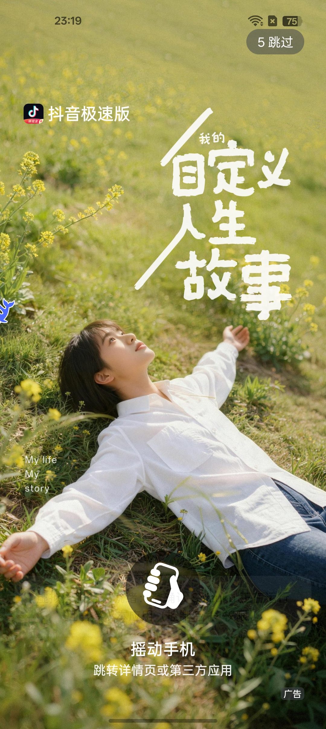 欢迎来到Lanxing